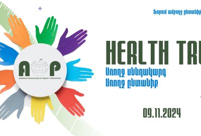 «Health talk» ֆորում